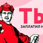 Чем пени отличаются от штрафа