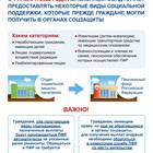 Что означает пенсионный коэффициент 72