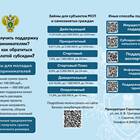 Что понимается под чужим имуществом