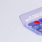 Что такое кредит наличными