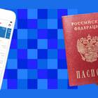 Что такое кредитная анкета в ПСБ