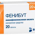 Фенибут: инструкция по применению