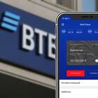 Как отключить оповещения в ВТБ через приложение