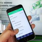 Как пополнить сотовый телефон через Сбербанк