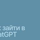 Как зайти в подписки на различных платформах