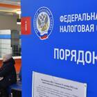 Почему в декларации сумма возврата равна 0