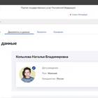 Популярные приложения для проверки штрафов