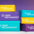 Регистрация продавца в СберМегаМаркет