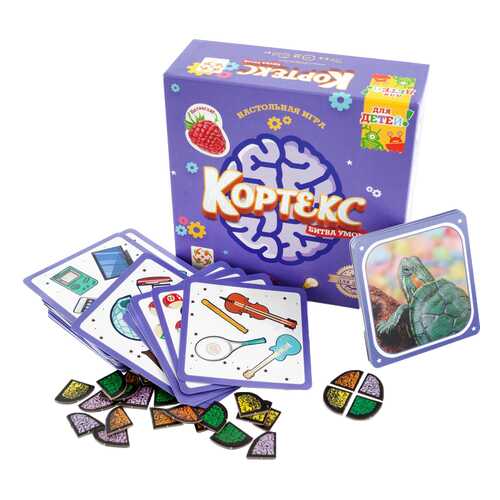 Настольная игра Кортекс для Детей (Cortex Challenge Kids) в Детки