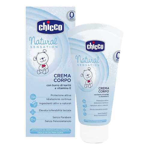 Лосьон детский Chicco Natural Sensation 150 мл в Детки