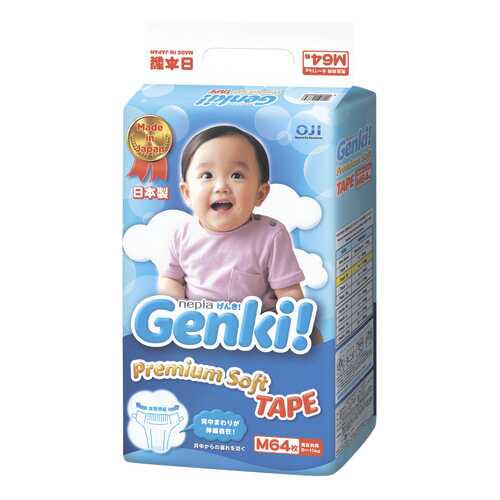 Подгузники Genki Nepia M (6-11 кг), 64 шт. в Детки